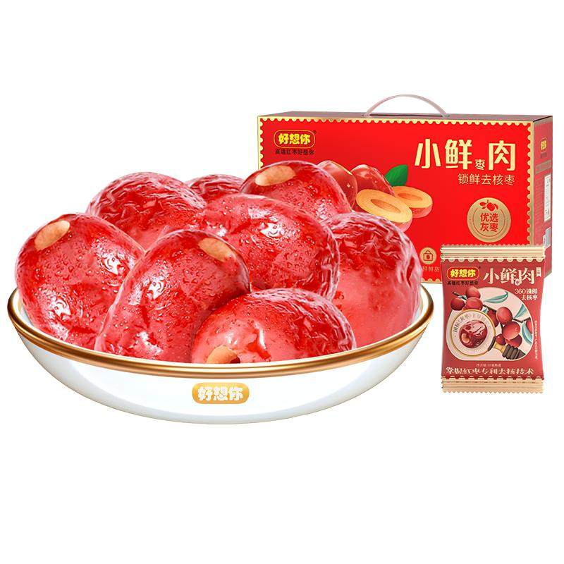 好想你锁鲜去核红枣640g