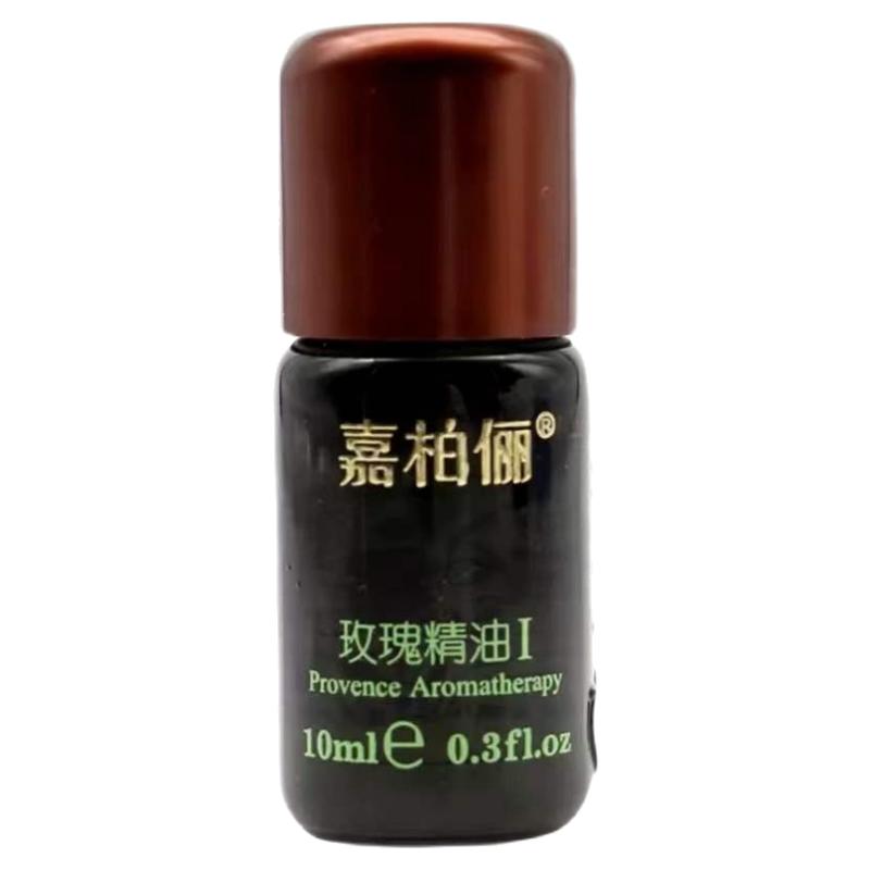 亮肤紧致提拉保湿补水玫瑰嘉柏俪