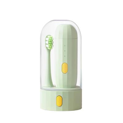 千山电动牙刷杀菌成人