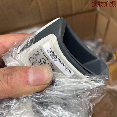 溢价-1900GHD1高密版精度高基本上所有二