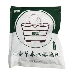 婴儿艾叶泡澡艾草包沐浴小儿洗澡液儿童瑶浴药包天然草本宝宝药浴