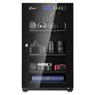 锐玛单反相机防潮柜摄影器材密封干燥箱镜头防潮收纳箱电子防潮箱