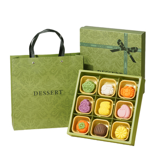 2026新中式糕点礼盒送人高端礼品高档宫廷点心过年送亲戚长辈团购