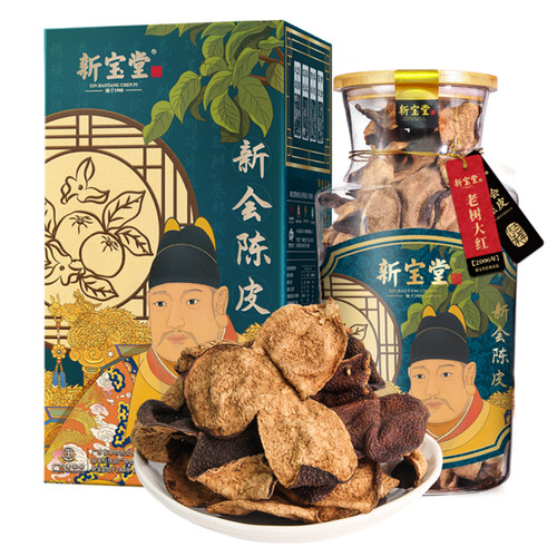 新宝堂x宋潮雅集x天猫国潮二十年陈皮玻璃瓶装礼盒250克