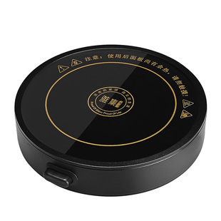 雅集加热杯垫保温加热器恒温杯热牛奶器家用底座暖杯器电热恒温宝