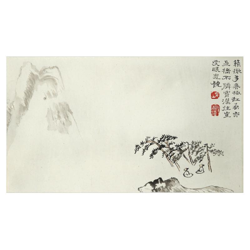 朵云轩木版水印非遗中国画