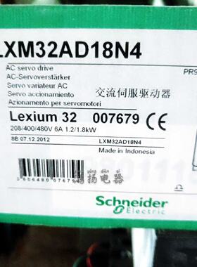 议价施耐德 LXM32AD18N4