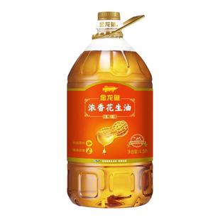 金龙鱼浓香花生油4.5L桶装 一级压榨食用油家用炒菜纯正植物油