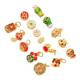 沙金保色滴油钱币螃蟹钱袋吊坠配件diy手工编织手绳项链挂件配饰