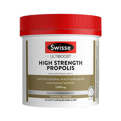 澳洲Swisse蜂胶210粒高浓度2000mg增强身体抵御疲劳天然黑蜂胶
