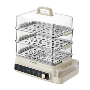 九阳电蒸锅3层多功能家用不锈钢大容量蒸笼蒸菜蒸箱早餐机可预约