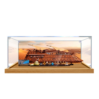 卓诗吻适用乐高75397模型展示盒