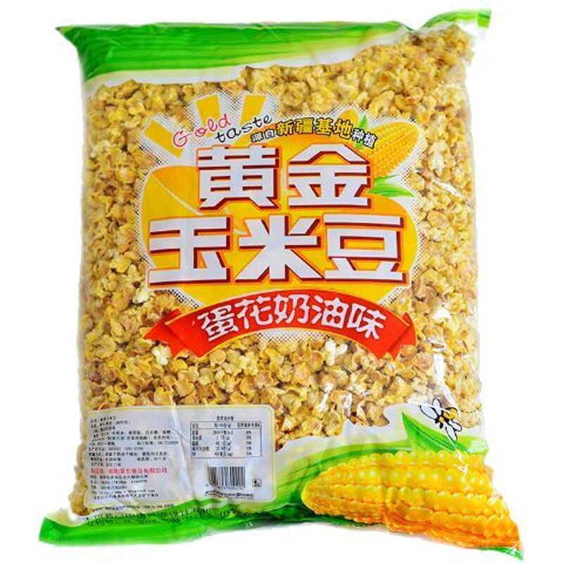 永明黄金玉米豆奶油味焦糖椰香味5斤大包装焦糖味爆米花黄金豆