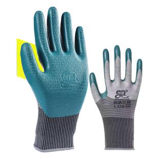 创信劳保手套耐磨不烂工作加厚男乳胶防滑带胶皮工地干活橡胶耐用