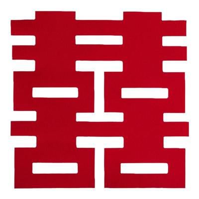 婚房布置手抛喜小喜字结婚装饰