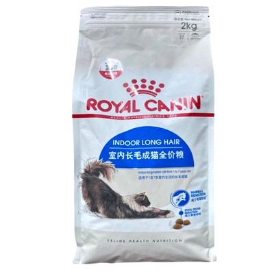 皇家成猫粮ILH35通用粮2kg长毛猫