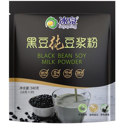 【0添加糖】冰泉纯豆浆粉800g/1000g*2营养高蛋白早餐下午茶