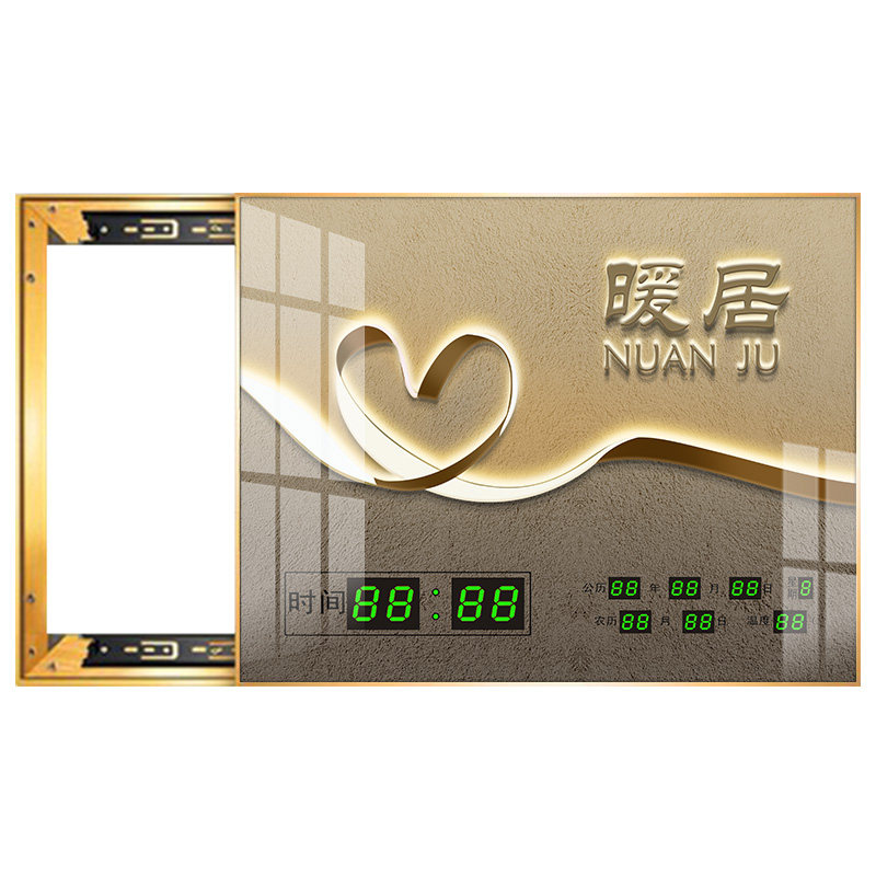 现代简约万年历电表箱装饰画温馨现代装饰画