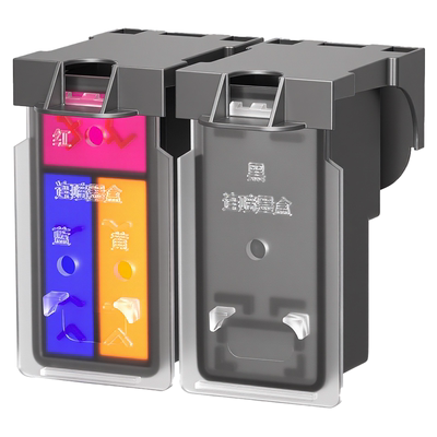 佳能真格美适打印机连供墨盒