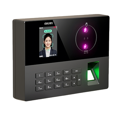 2025新款得力人脸指纹掌纹考勤机