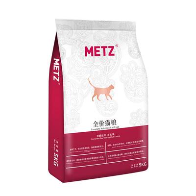 玫斯发酵生鲜去毛球猫粮成幼通用