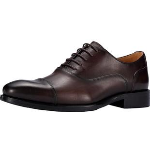 高档皮质隐形内增高真皮鞋男鞋小码商务正装英伦三接头牛津鞋6cm8