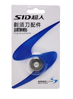 超人剃须刀配件原厂剃须刀刀头