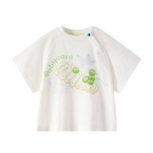 babycare儿童短袖男童纯棉t恤宝宝轻薄上衣女童夏季半袖小童衣服