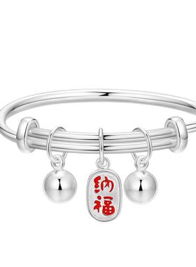 摩天轮vana宝宝手镯S999足银纯银