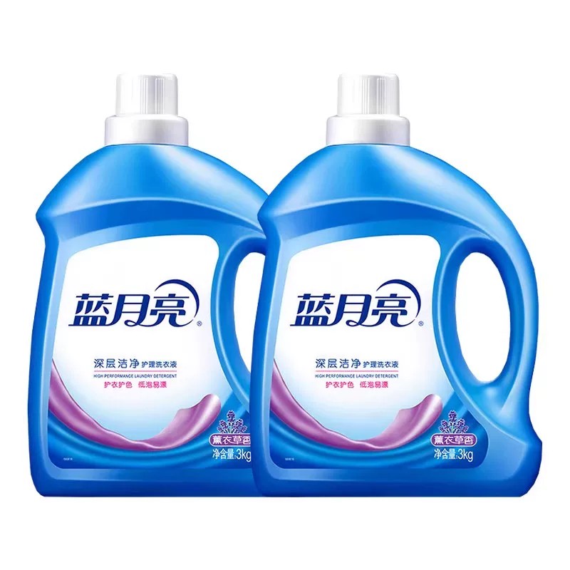 蓝月亮洗衣液持久留香深层洁净开学宿舍实惠装瓶装官方旗舰店正品