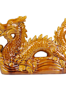 陶瓷龙摆件十二生肖辰龙青龙