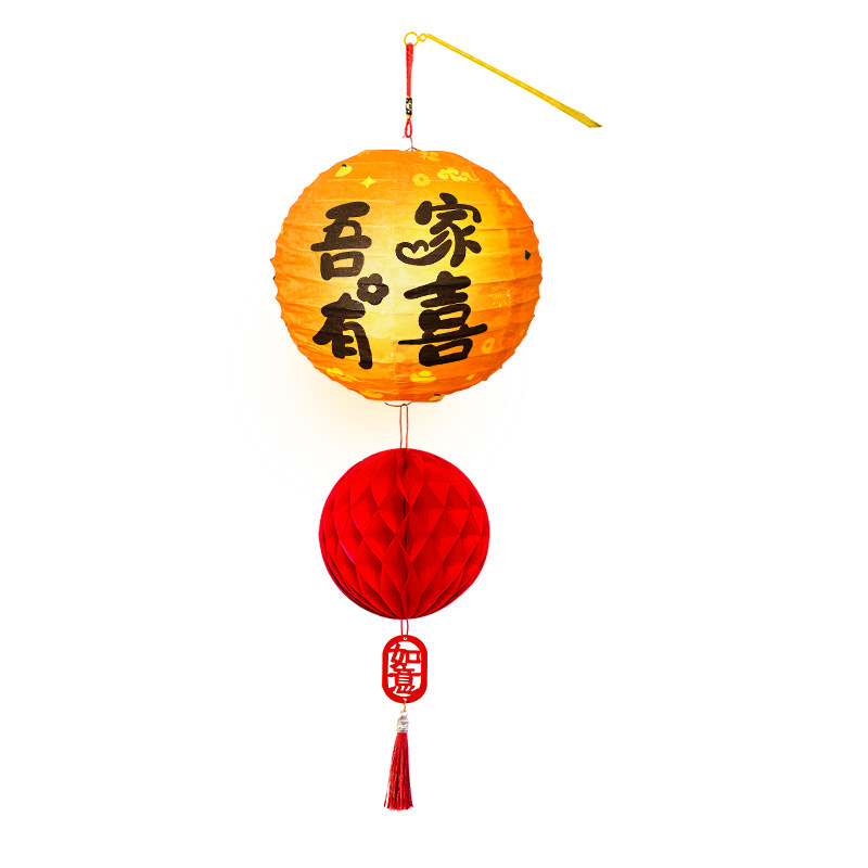 新中式旗袍拍照手持喜字灯笼俏皮喜嫁风新娘拍婚纱照摄影手拿道具