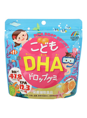 unimat儿童DHA鱼油软糖乳酸菌