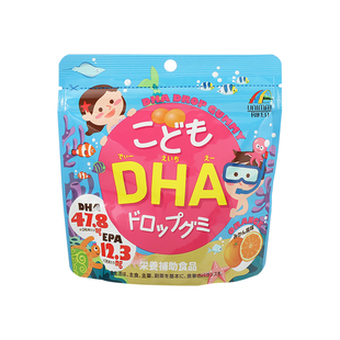 日本unimat儿童DHA鱼油软糖乳酸菌益生菌补脑健脑维他命鱼肝油