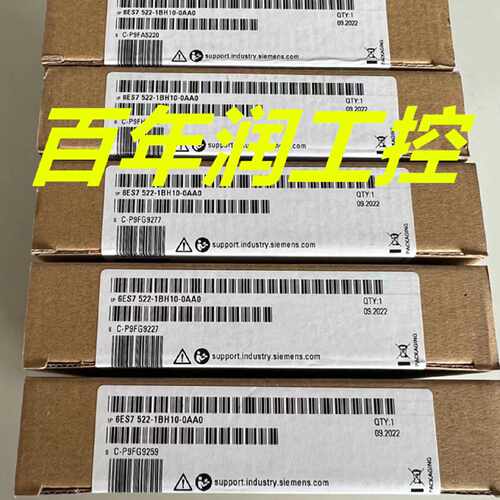 议价6ES7522-1BP00/1BP50/1BL10/1BH10-0AA0西门子S7-1500 数字量