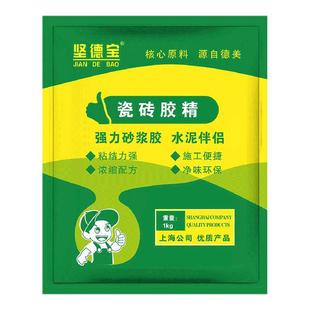 强力砂浆胶水泥伴侣瓷砖胶精瓷砖胶强力粘合剂瓷砖砂浆添加剂抹灰