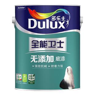 多乐士全能卫士无添加底漆 A914内墙乳胶漆环保油漆涂料强效抗碱