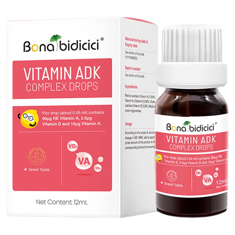 贝蒂喜维生素ADK复配滴液