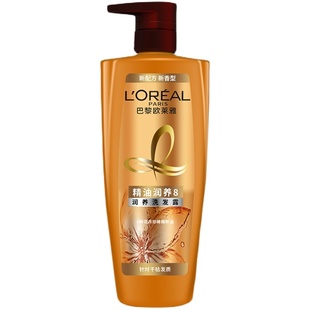 欧莱雅精油润养洗发水露改善毛糙干枯发质修护受损头发柔顺秀发