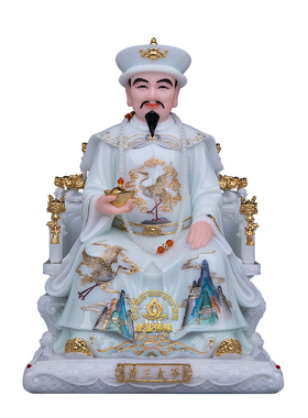 汉白玉胡三太爷太奶神像供奉摆件