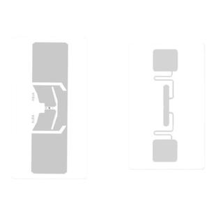 热卖rfid远距离超高频915M超高频6C远距离标准PVC白卡rfid芯片
