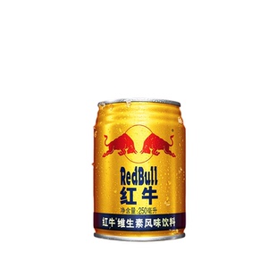 红牛250ml/罐维生素风味饮料运动熬夜加班补充体能解疲牛磺酸