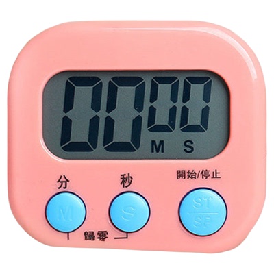 计时器定时器厨房提醒器倒计时烹饪专用大音量秒表磁吸小闹钟家用