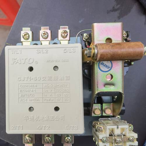 溢价-CJT1-60交流接触器 220V 60A，银触点，