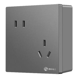 86型家用明装斜五孔插座明线错位5孔空调热水器10A三插电源面板