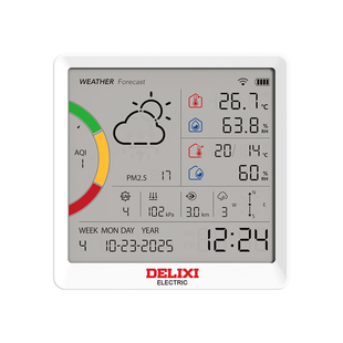 德力西新款温湿度计智能WiFi联网室内外家用高精度壁挂时钟温度计