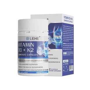 【自营】LEHE活性维生素D3K2镁三合一5000IU孕妇补青少年钙胶囊