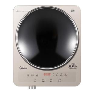 美的凹面电磁炉家用款炒菜锅一体全套火锅3500W大功率猛火电磁灶