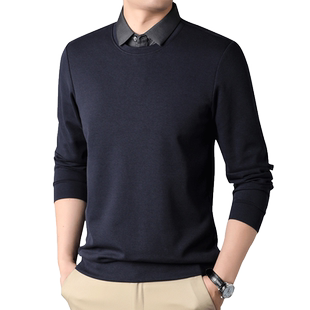 罗蒙假两件毛衣男款秋冬季2026新款上衣针织衬衫领男士打底衫线衣