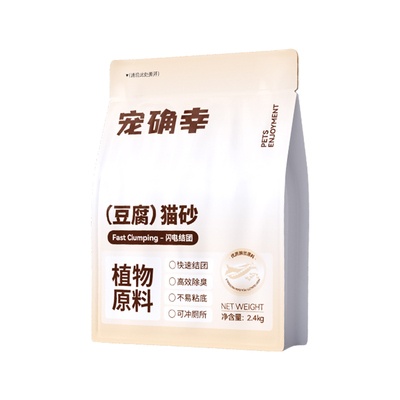 宠确幸豆腐猫砂2.4kg除臭低尘